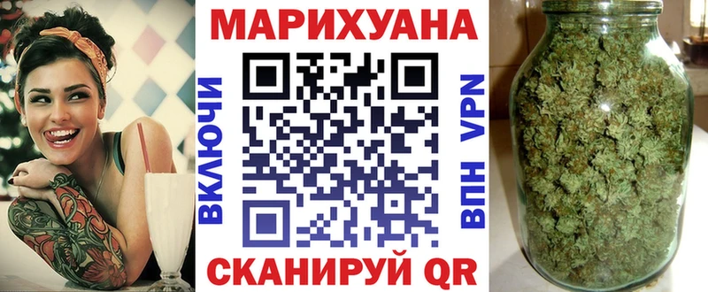 Купить наркотики цена Боготол Экстази  Амфетамин  APVP  Бошки Шишки  ГАШИШ  Меф мяу мяу  КОКАИН 