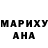 ТГК Wax galaxy awesome