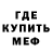 Амфетамин VHQ TFT