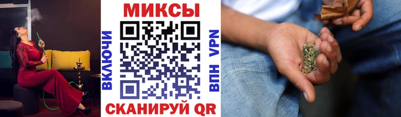 БУТИРАТ Butirat  где купить   Боготол 