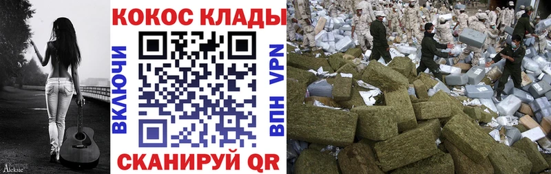 Кокаин FishScale Боготол