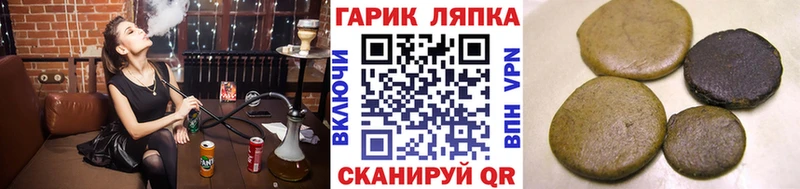 Гашиш Cannabis  продажа наркотиков  Боготол 