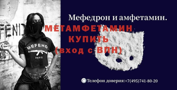 МДМА Алексеевка