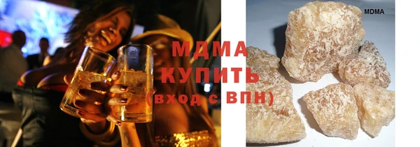 скорость mdpv Алексин