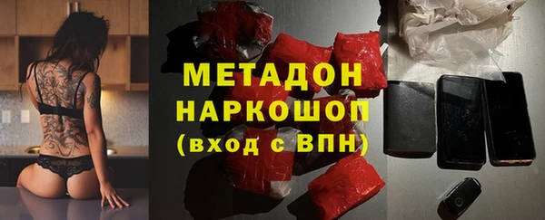 скорость mdpv Алексин