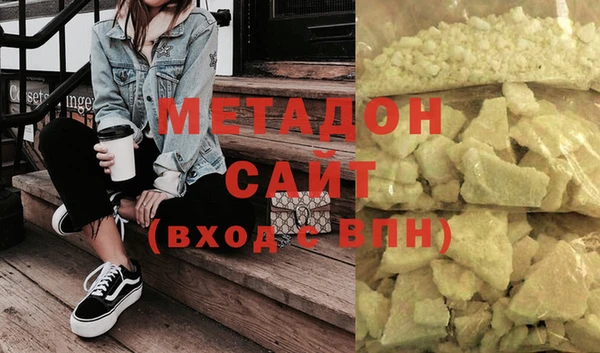прущий лед Алзамай