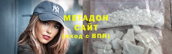 прущий лед Алзамай