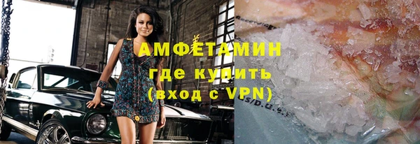 скорость mdpv Алексин