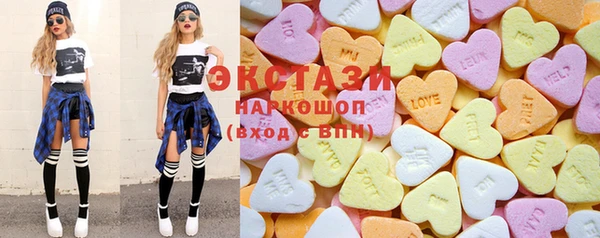 скорость mdpv Алексин