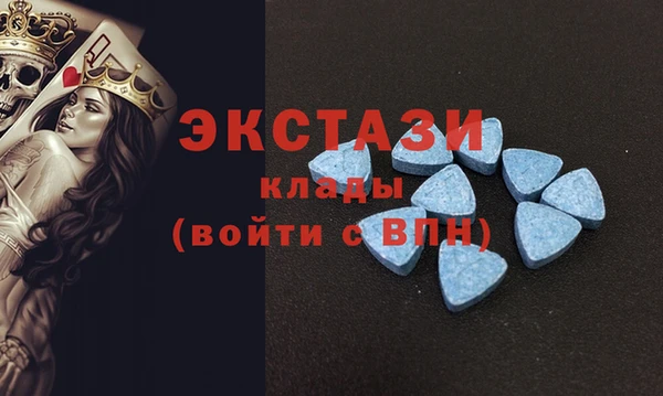 скорость mdpv Алексин