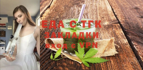 МДМА Алексеевка