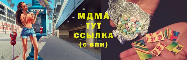 спайс Сафоново