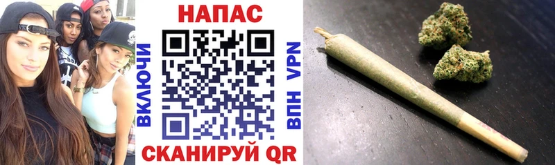shop как зайти  МЕГА ССЫЛКА  Боготол  Бошки Шишки OG Kush 